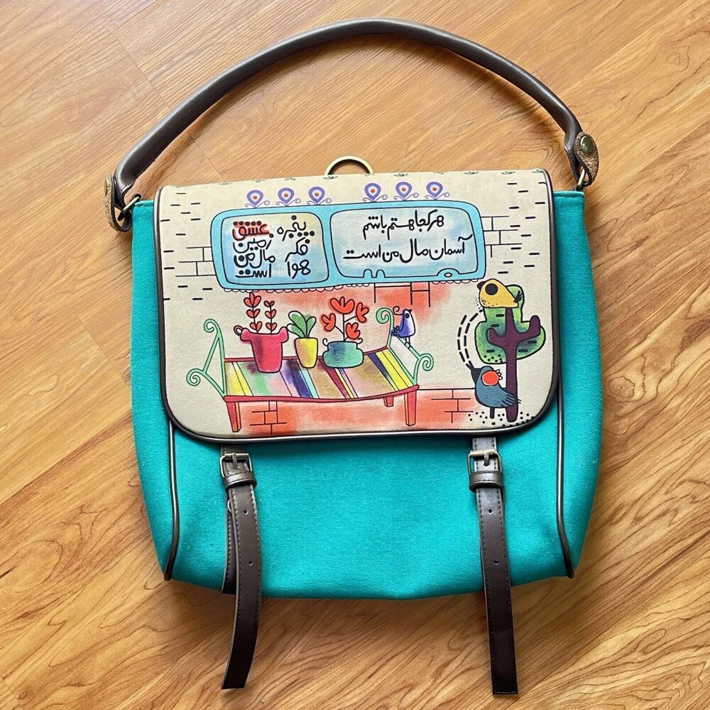 Women’s Shoulder Bag Green 15”x14”x3.5”